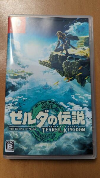 動作確認済み【Switch】ゼルダの伝説 Tears of the Kingdom [通常版]　