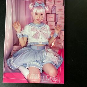 えなこ2021年夏えなこりん写真集　milky dolls