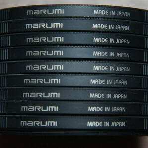 [62mm] マルミ / marumi DHG Lens Protect 保護フィルター 380円/枚の画像2