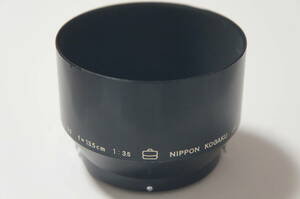 [52mm スプリング式] NIPPON KOGAKU F 10.5cm F2.5 / 13.5cm F3.5用純正メタルフード 最初期版 [F2954]