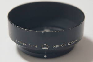 [52mm スプリング式] NIPPON KOGAKU F NIKKOR-S Auto 5.8cm F1.4用純正メタルフード [F2955]