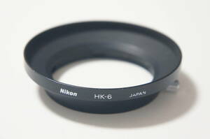 Nikon HK-6 Ai 20mm F3.5 for original metal hood [F2984]