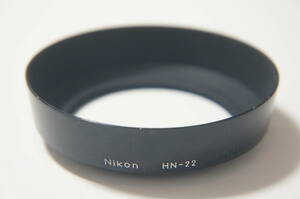 [62mm ねじ込み式] Nikon HN-22 AF 60mm F2.8D等用純正メタルフード [F2994]