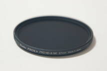 ★良品★[67mm] Kenko PRO1D PRO ND-8 (W) 減光フィルター ケース付_画像2