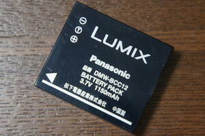 Panasonic DMW-BCC12 LUMIX digital camera for original battery pack operation not yet verification [F3061]