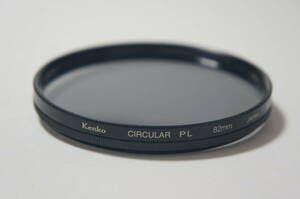 [82mm] Kenko CIRCULAR PL C-PL 円偏光フィルター [F4219]