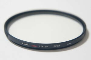 ★良品★[82mm] Kenko Hmc UV WP 撥水コートフィルター [F4220]