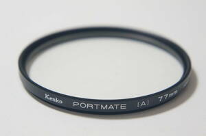 ★良品★[77mm] Kenko PORTMATE [A] ポートメイト ソフトフィルター [F6338]