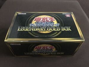 新品・未開封 遊戯王 デュエルモンスターズ LEGENDARY GOLD BOX レジェンダリー ゴールド ボックス カード #2