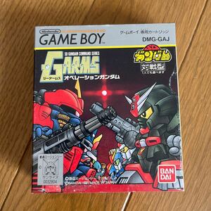 【空箱】ジーアームズ オペレーションガンダム ゲームボーイ