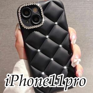 iPhone11Pro シルバーストーン キルティングケース　ブラック　黒