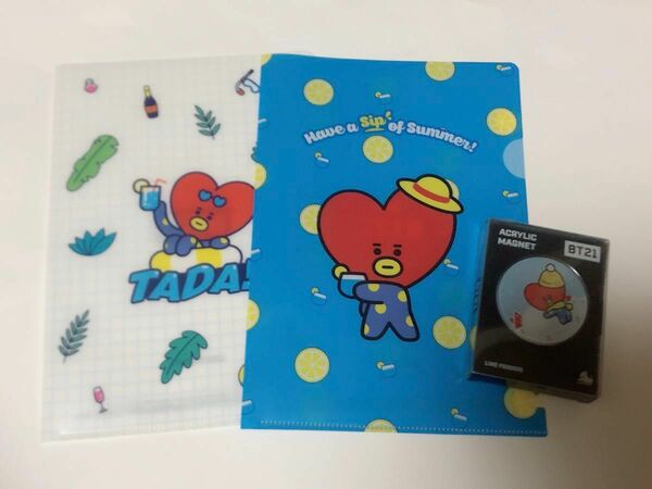 BTS テヒョン　BT21 TATA クリアファイル　マグネット 