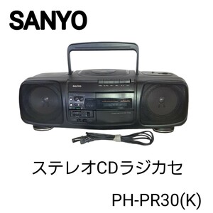 SANYOサンヨー ◆ステレオCDラジカセ☆PH-PR30(K) オーディオ機器CD /AM・FM ラジオ /カセット デッキ