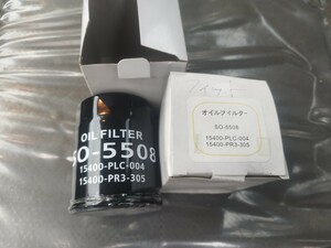 2 шт. комплект масляный фильтр GE6 Fit L13A 15400-PLC-004 15400-PR3-305 SO-5508