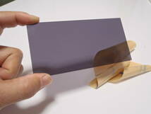 3枚セット。アクリル板　スモーク　２ｍｍ　７０×１４５定形郵便１５０円_画像1