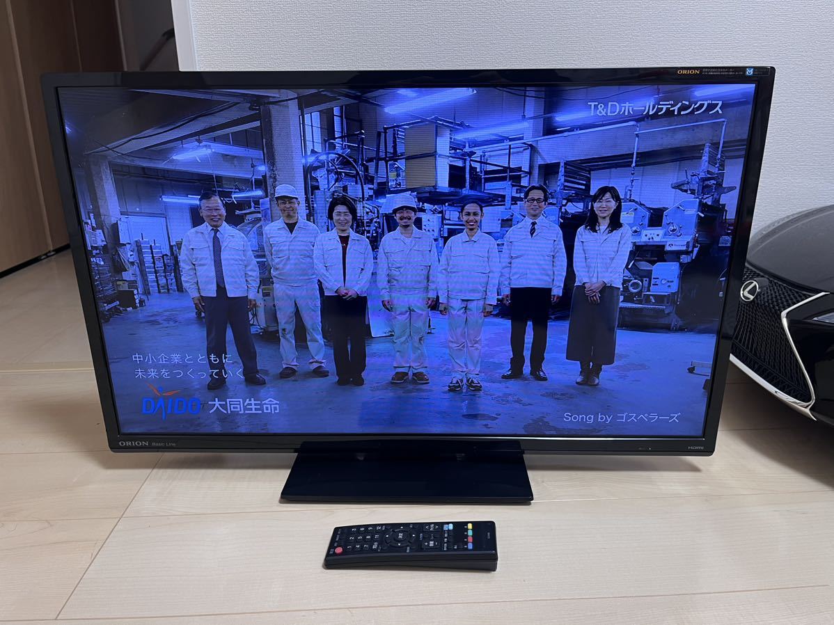 2024年最新】Yahoo!オークション -オリオン テレビ 32の中古品・新品 