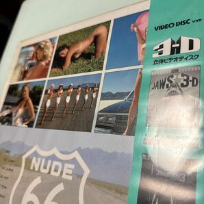 VIDEO DISK VHD 立体ビデオディスク 3-D ヌード66 全編立体 NUDE66の画像6