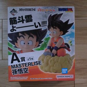 【未開封】一番くじ ドラゴンボールEX 亀仙流の猛者たち A賞 孫悟空 幼少期 MASTERLISE フィギュア 筋斗雲