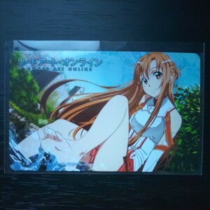  Sword Art online telephone card K unused Shinagawa .. ASCII electric shock G's magazine DENGEKI