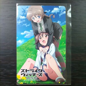 Strike Witches Teleka C Театральная версия Неиспользуемый предмет Shuhei Yamamoto Телефонная карта