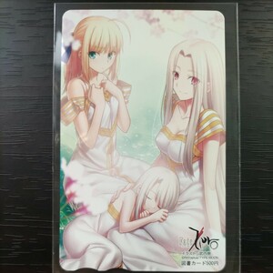 Fate Zero　図書カード　未使用品　フェイト　武内 崇　