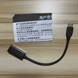 USB3.0-HDMI 変換アダプター