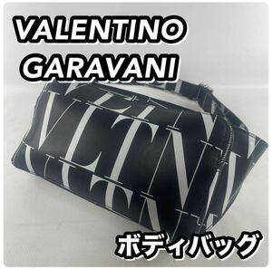 1円〜 VALENTINO GARAVANI ヴァレンティノ ボディバッグ ブラック 黒 メンズ レディース 肩掛け バッグ
