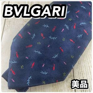 美品 1円〜 BVLGARI ブルガリ ネクタイ ダークネイビー系 魚柄