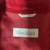 1円〜 MaxMara マックスマーラ レディース コート ウールコート 赤 レッド_画像8