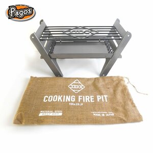 未使用品★YOKA　焚き火台 COOKING FIRE PIT