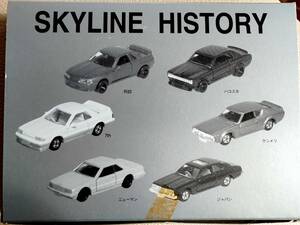 トミカ　SKYLINE　HISTORY　SET