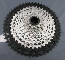 シマノ (SHIMANO) CS-M8100 12S 10-51T 024681483951