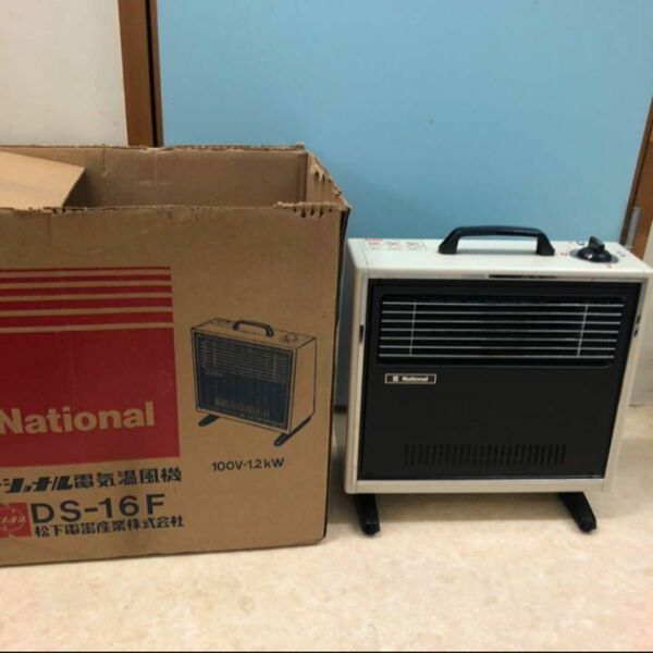 National 電気温風機 DS-16F 松下電器産業株式会社
