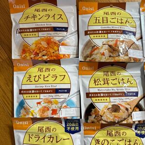 アルファ米 長期保存食 尾西 尾西の田舎ごはん 保存食 非常食 10個セット 登山 キャンプ アウトドア 尾西食品 賞味期限2027.3月の画像2