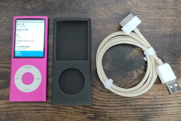 Apple ipod nano アイポッドナノ 第4世代 8G　A1285 ピンク　ケーブル・シリコンケース（カバー）付き