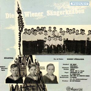 ウィーン少年合唱団◆往年の名唱◆シューベルト他名曲集(1955年初出)