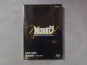 家入レオ　NAKED ～TOUR 2023～ Blu-ray