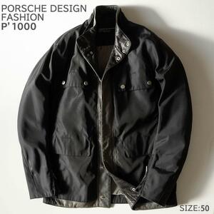 PORSCHE DESIGN レザー 切替 ナイロン ジャケット 50(L)黒