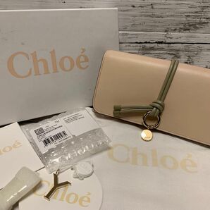 美品 Chloe クロエ ALPHABET ウォレット 長財布 アルファベットチャーム