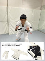 central×GRIT×LUTADOR JIU-JITSU GI 2403 SPECIAL MODEL WH ブラジリアン柔術 柔術衣 格闘技 柔術 ブラジル 道着_画像7