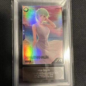 【ARS鑑定 10+】アイナ・サハリン Promotional Card PR-032 アーセナルベース 鑑定書 PSA BGS ARS ARS10＋ 鑑定品 ガールズコレクションの画像2