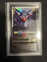 【ARS鑑定 10】マスターガンダム Perfect Rare PARALLEL AB04-037 アーセナルベース 鑑定書付き PSA BGS ARS ARS10 鑑定品 ガンダム_画像2