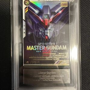 【ARS鑑定 10】マスターガンダム Perfect Rare PARALLEL AB04-037 アーセナルベース 鑑定書付き PSA BGS ARS ARS10 鑑定品 ガンダムの画像2