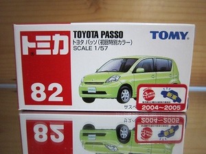 292 絶版・希少 初回特別カラー TOMYトミカ No 82 トヨタ　パッソ 2004～2005　新車シール付