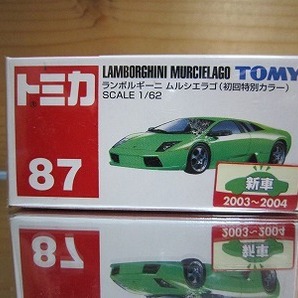 295 絶版・希少 初回特別カラー TOMYトミカ No 87 ランボルギーニ ムルシエラゴ 2003～2004 新車シール付の画像1