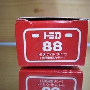 296 絶版・希少 初回特別カラー TOMYトミカ No 88 トヨタ ウィル サイファ 新車シール付の画像5