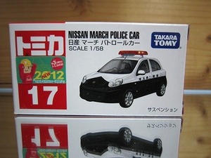 339 絶版・希少 トミカ No 17 日産 マーチ パトロールカー 2012 ＮＥＷシール付 