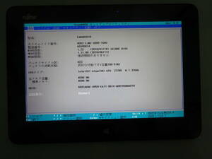 Fujitsu 品名:ARROWS Tab Q555/K32 型名:FARQ02018 CPU:Atom Z3745 1.33GHz 実装RAM:4.00GB eMMC:64GB付属品なし(本体のみ)ジャンク出品 #2