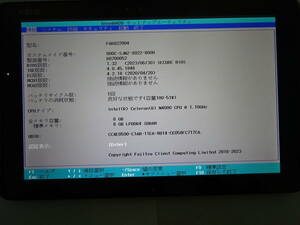 富士通(株) 品名:ARROWS Tab Q509/VB 型名:FARQ22004 CPU:Celeron N4000 1.10GHz 実装RAM:8.00GB SSD:128GB 本体のみ（ジャンク出品）