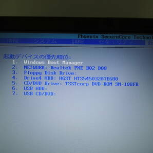 富士通株式会社 品名:LIFEBOOK A574/K 型名:FMVA08004 CPU:i5-4310M 2.70GHz 実装RAM:4GB HDD:320GB DVD-ROM 付属品:アダプタ ジャンク #3の画像3